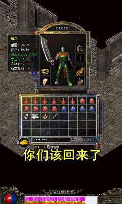 原始裁决攻速版2