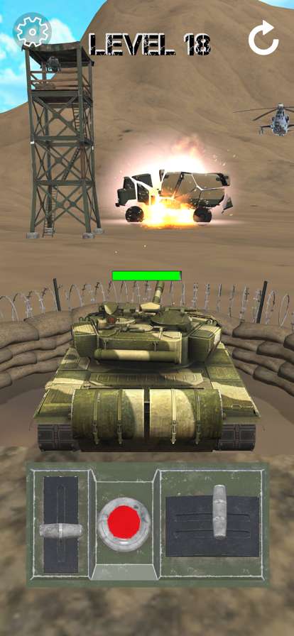 Tank Controllerios版3
