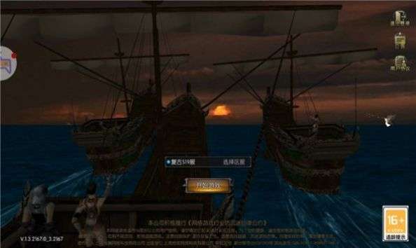 永恒无限刀辩诀0