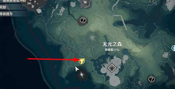 鸣潮一触即炸任务宝箱在什么地方，一触即炸任务宝箱位置攻略