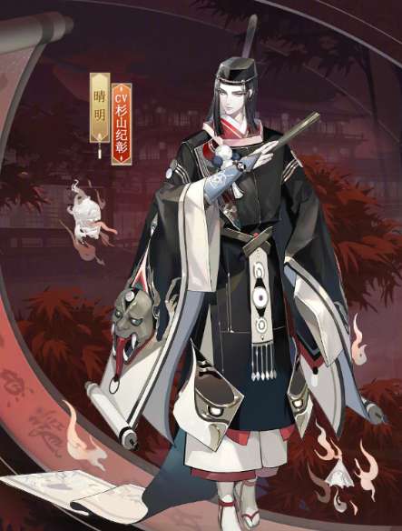 阴阳师晴明百鬼新皮肤怎么获得 阴阳师晴明卷录百鬼皮肤介绍