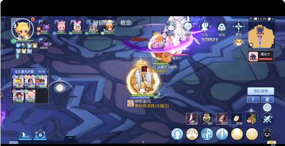 仙境传说RO守护永恒的爱ios版0