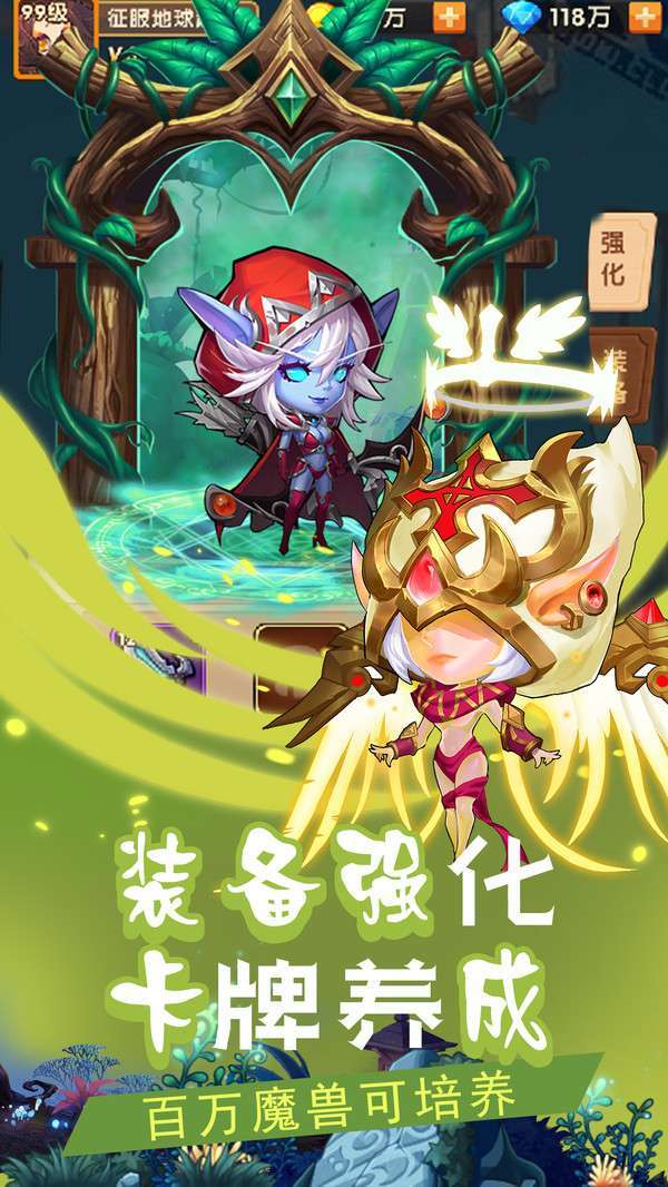 暗黑前传(GM制作人狂飙打金)1