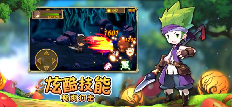 深渊猎魔传ios版2