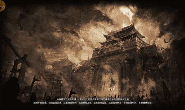 盟重英雄之夺宝传奇打金版2