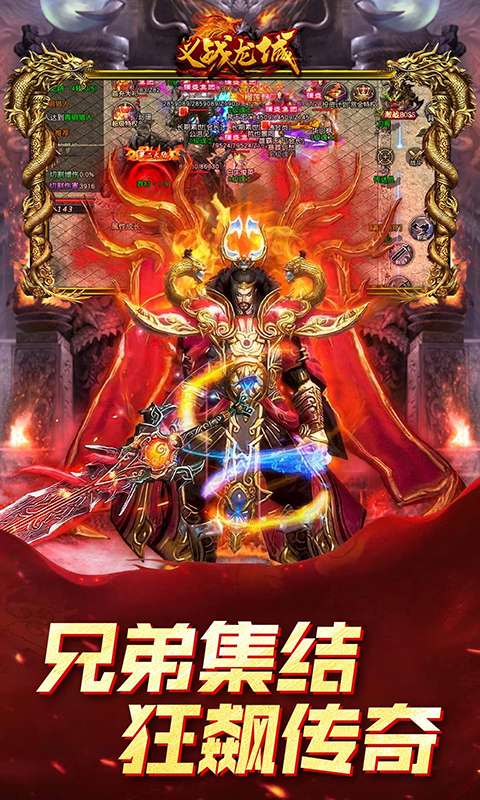 铁血防御(3.5折狂飙免费版)1