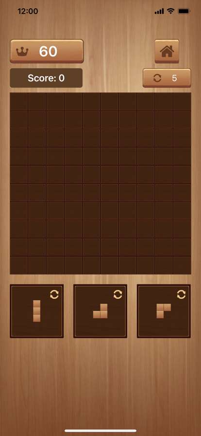 木块拼图 益智解谜游戏ios版1