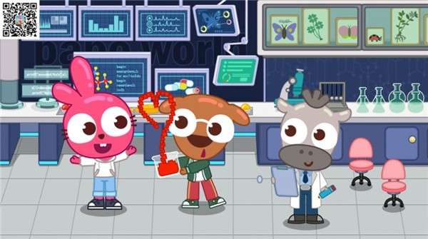 泡泡小镇地下城大冒险ios版4