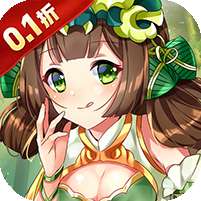 飓风空战队(0.1魔王与公主)