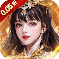 二十四小时(0.05折猛将如云)