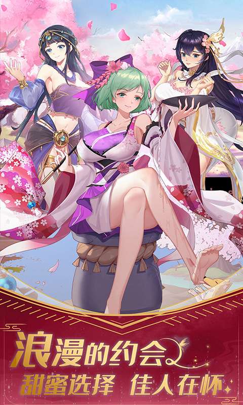 放置海岛(0.05折免费版)4