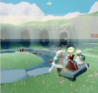 光遇8月17日每日任务怎么做 光遇8.17每日任务攻略