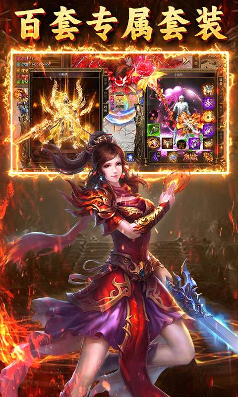 致命狙击(天歌神器)3