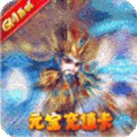 三国情缘（定制版）-BT