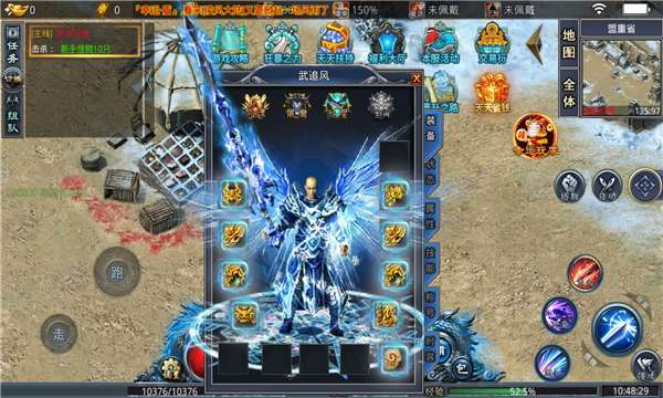 三生传奇顶赞版0