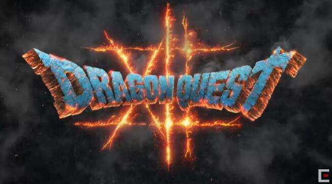 堀井雄二回应确认《勇者斗恶龙12》仍在开发中