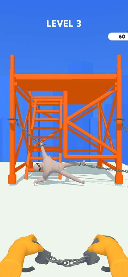 Handcuff Shootios版8