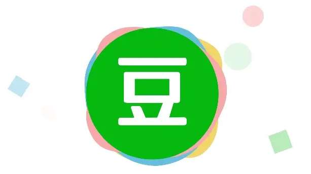 豆瓣如何查询个人浏览历史