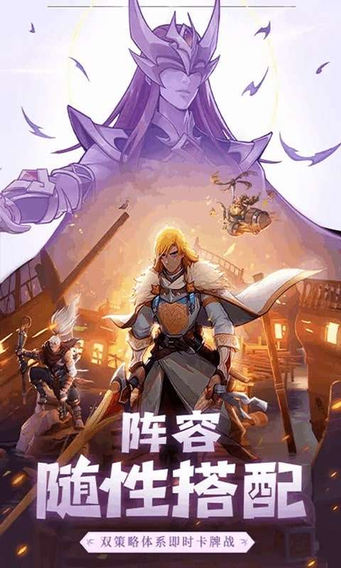 圣树唤歌(0.05折)3