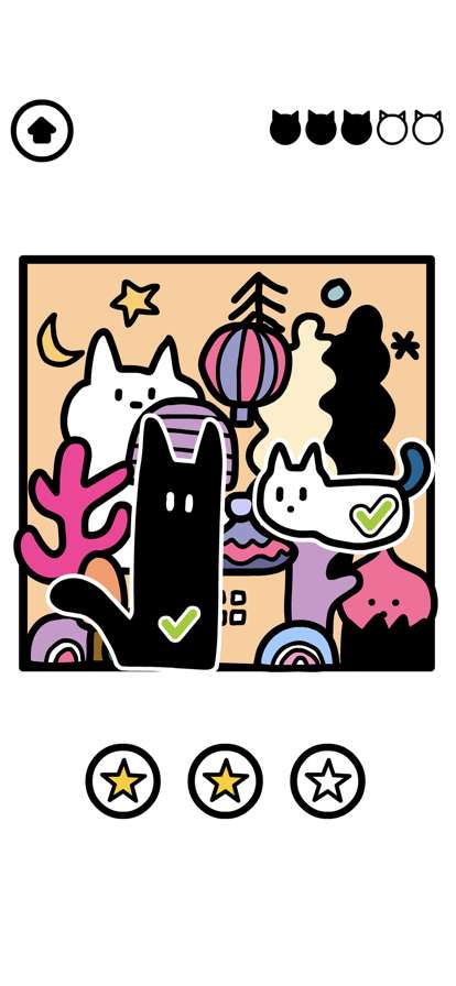 找猫猫ios版3