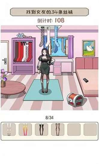 放开那男孩最新版0