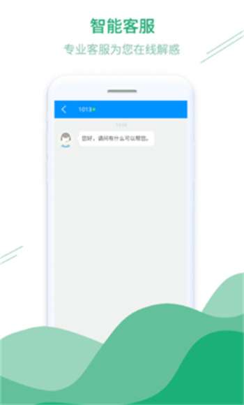 多开精灵安卓版0