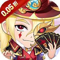 一剑屠龙(0.05折代金买断版)