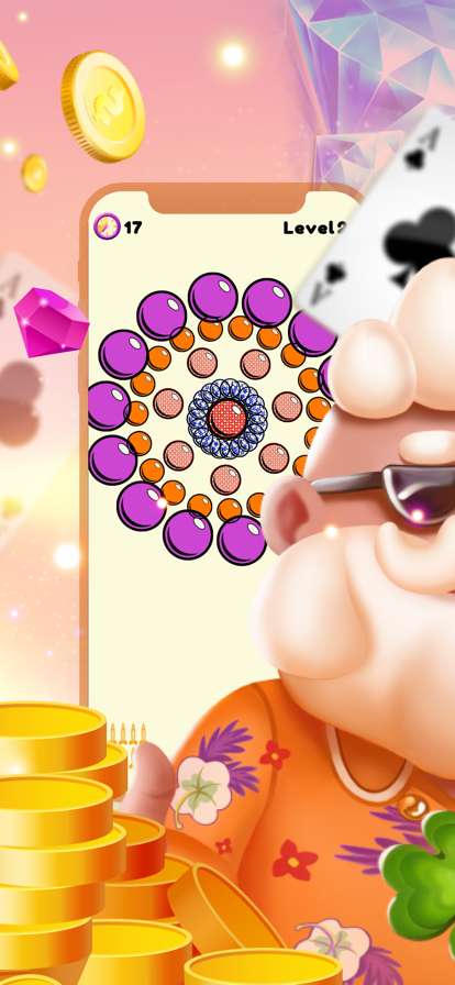 Pino Arrow Shootios版2