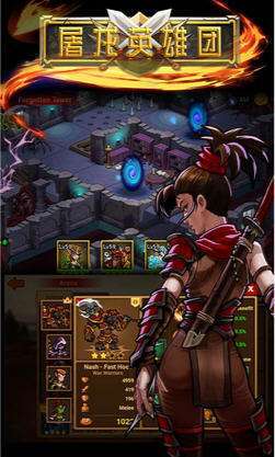 屠龙英雄团手游版2