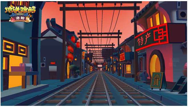 地铁跑酷洛阳直充2.0怎么用 洛阳直充2.0版本的相关操作流程