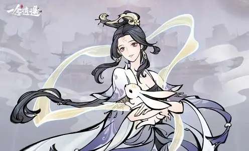 2022一念逍遥怎么转区 一念逍遥转区攻略最新