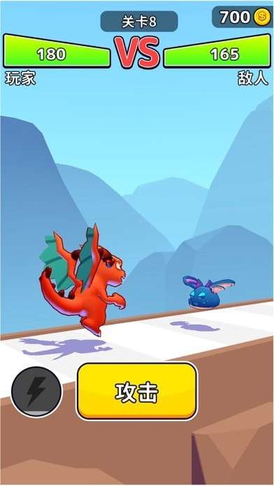 涂鸦召唤师ios版1