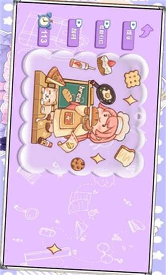 安静书模拟器咕卡达人1