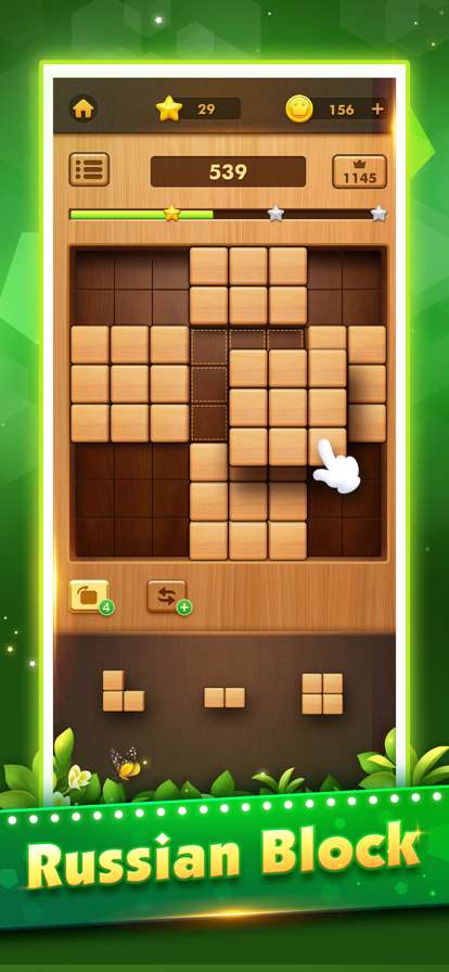 Wood Block Puzzle Games:Tetriaios版1