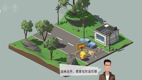 不朽的谜题免广告2