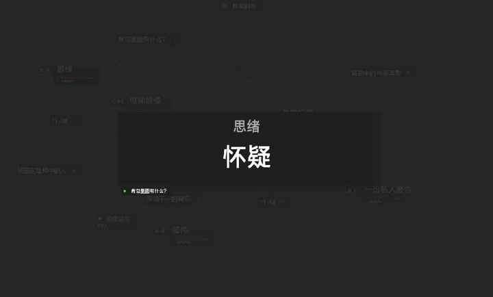 黑石游戏0