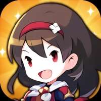 深渊猎魔传ios版