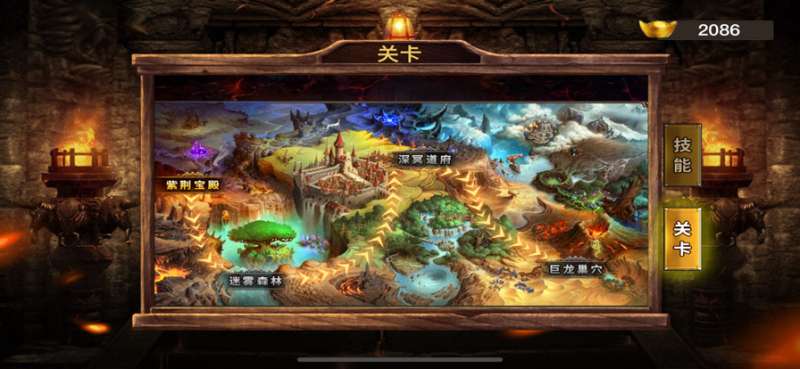 The soul of a battleios版1