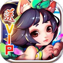 80后指挥官（送VIP)