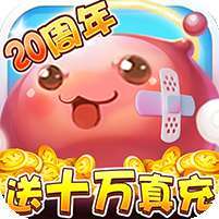 心力物语(删档内测)