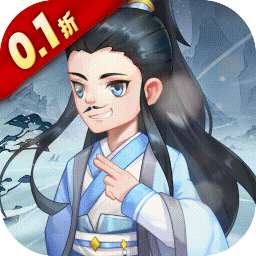 风云七剑（金古乱斗0.1折）