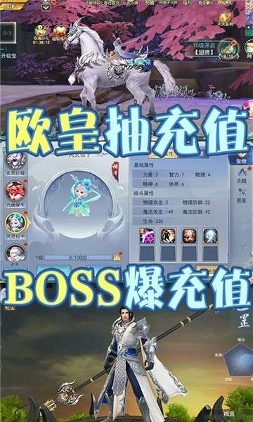 七色(满屏无限福利)2