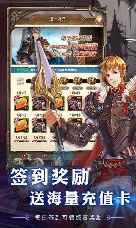 二十四小时(0.1折送万充)4