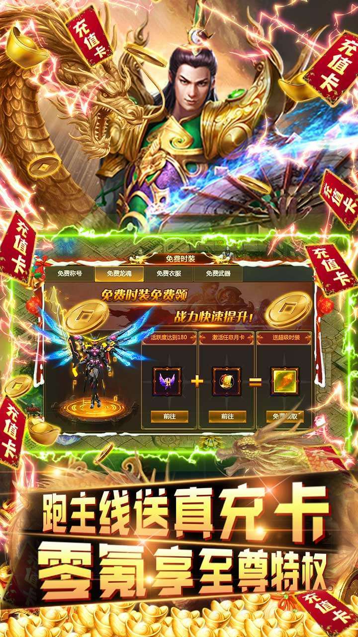 极限16(BT-0氪爆极品)3