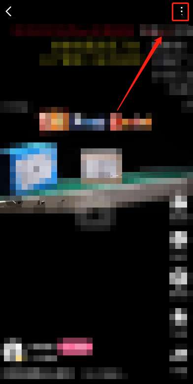 哔哩哔哩短视频怎么设置定时关闭