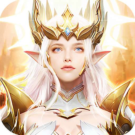 荣耀大天使（5倍版）