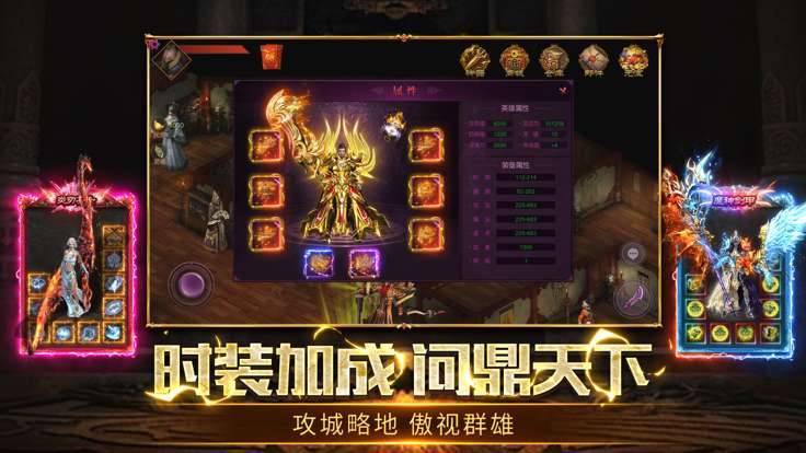 龙之天师传说迷失版0