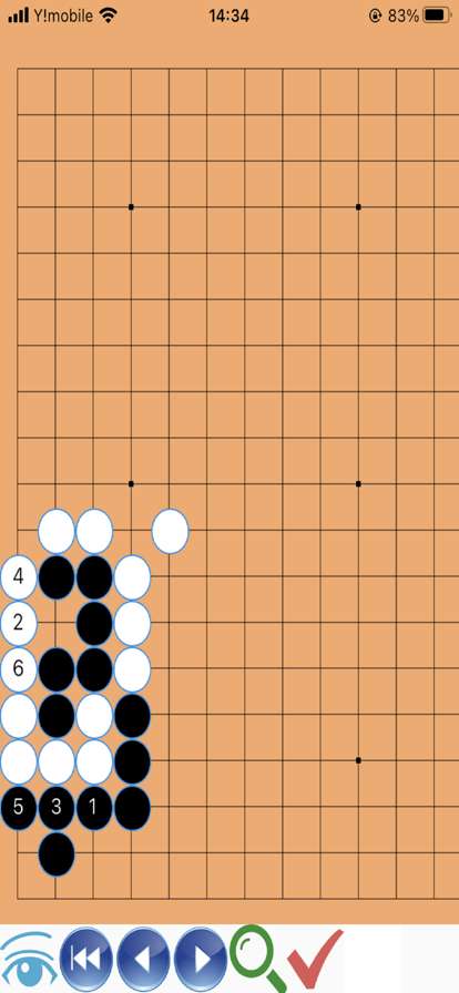 围棋线条ios版3