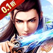 号令天下2(新国战0.1折日送3280)