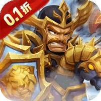 部落联盟(0.1折送代金券)